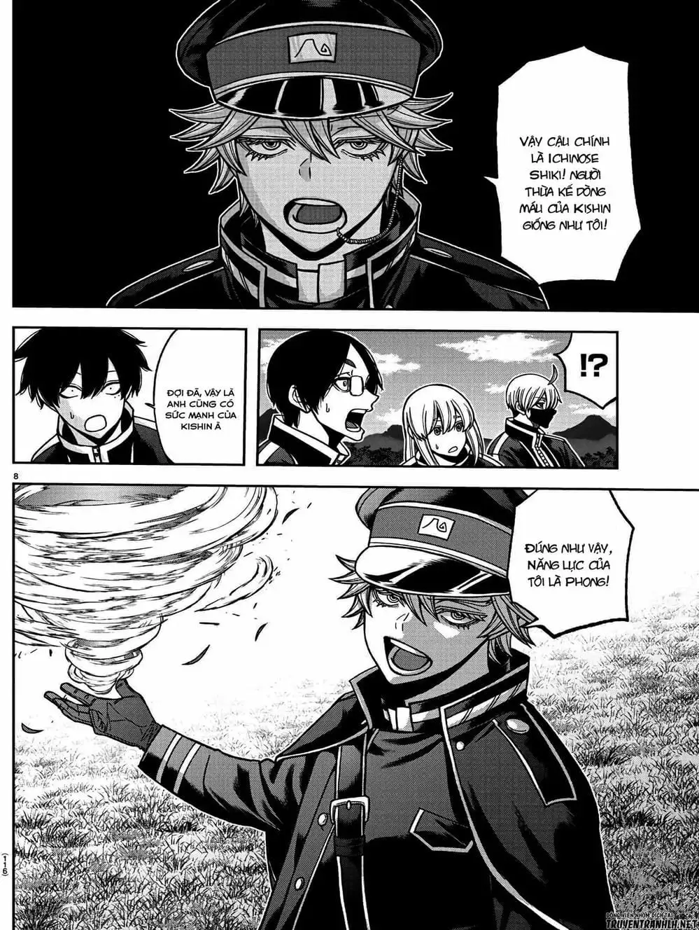 Truyện Tranh Truyền Thuyết Về Dòng Máu Bị Nguyền Rủa: Tougen Anki trang 6