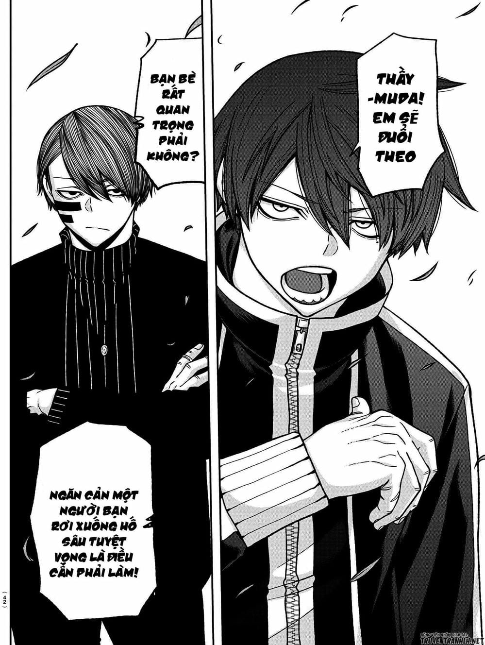 Truyện Tranh Truyền Thuyết Về Dòng Máu Bị Nguyền Rủa: Tougen Anki trang 6