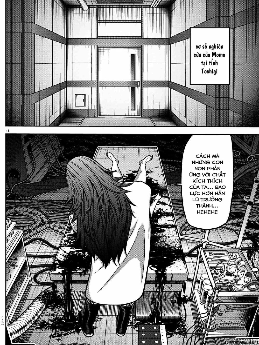 Truyện Tranh Truyền Thuyết Về Dòng Máu Bị Nguyền Rủa: Tougen Anki trang 6