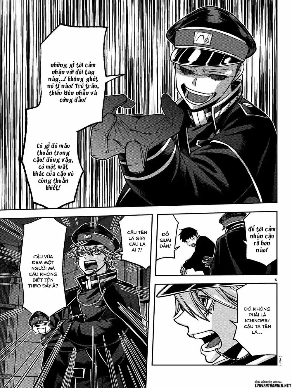 Truyện Tranh Truyền Thuyết Về Dòng Máu Bị Nguyền Rủa: Tougen Anki trang 6