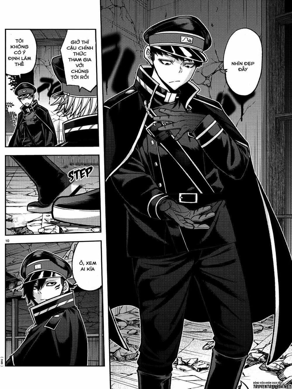 Truyện Tranh Truyền Thuyết Về Dòng Máu Bị Nguyền Rủa: Tougen Anki trang 6