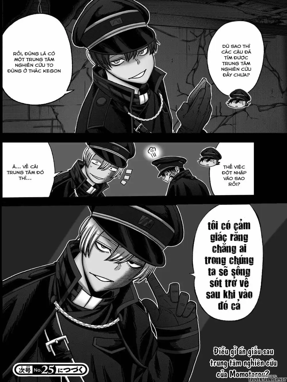 Truyện Tranh Truyền Thuyết Về Dòng Máu Bị Nguyền Rủa: Tougen Anki trang 6