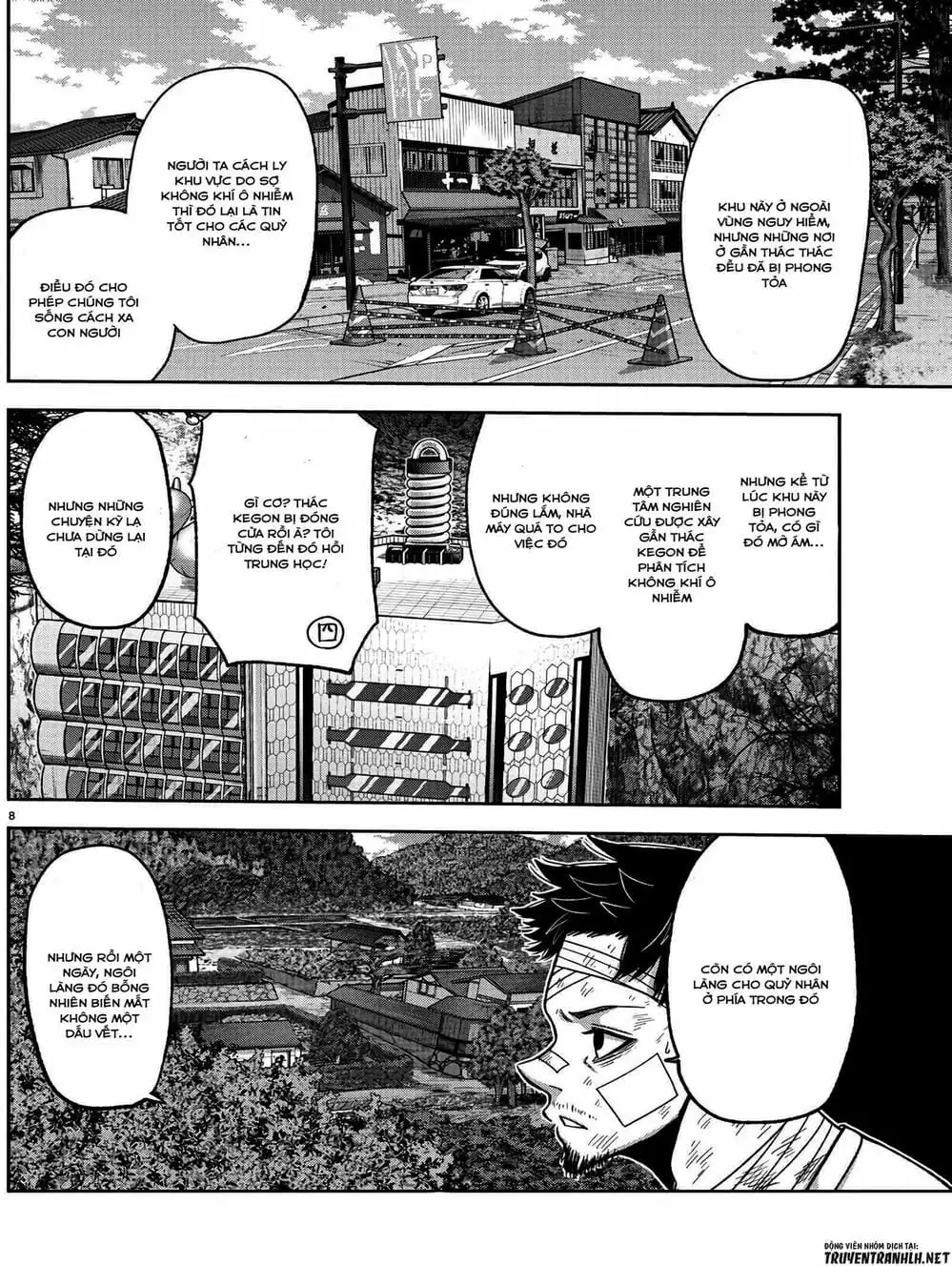 Truyện Tranh Truyền Thuyết Về Dòng Máu Bị Nguyền Rủa: Tougen Anki trang 6