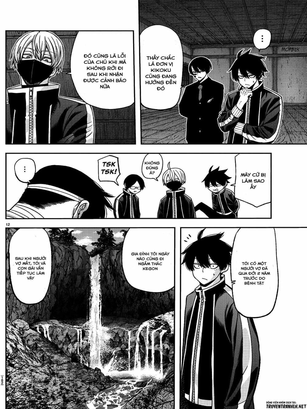 Truyện Tranh Truyền Thuyết Về Dòng Máu Bị Nguyền Rủa: Tougen Anki trang 6