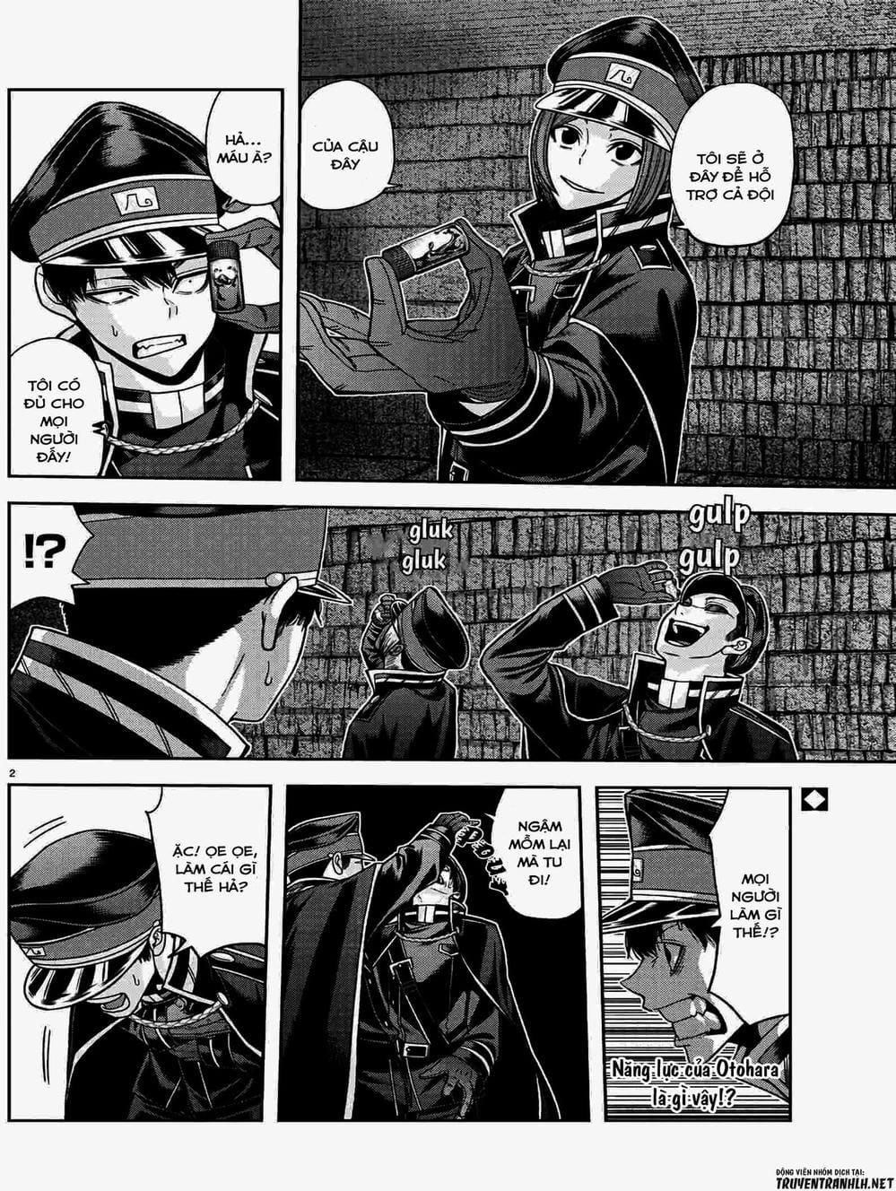 Truyện Tranh Truyền Thuyết Về Dòng Máu Bị Nguyền Rủa: Tougen Anki trang 6