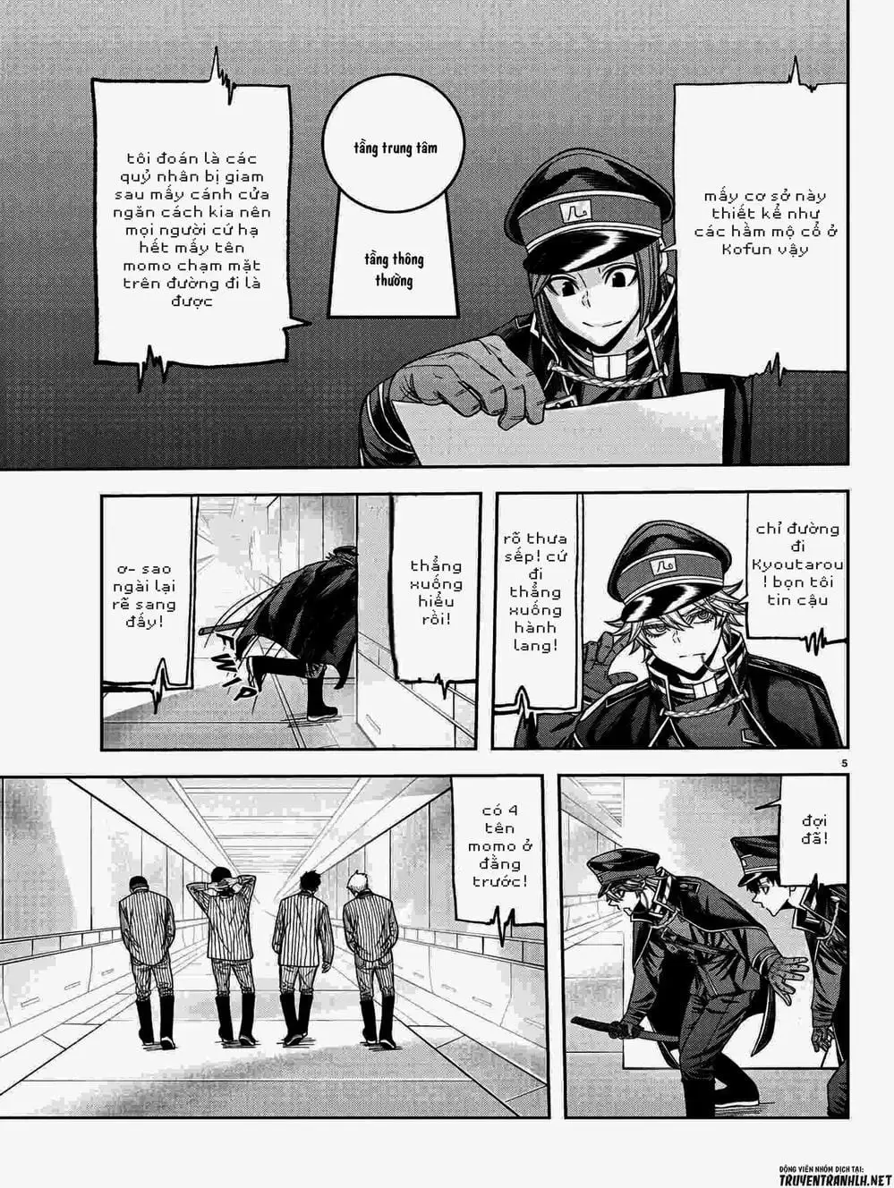 Truyện Tranh Truyền Thuyết Về Dòng Máu Bị Nguyền Rủa: Tougen Anki trang 6