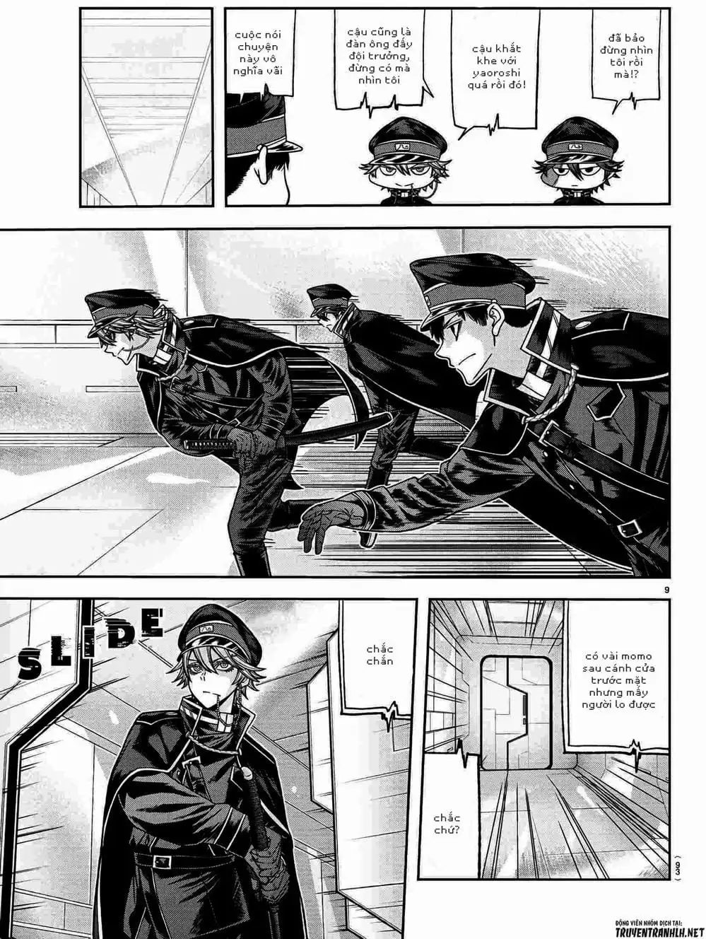 Truyện Tranh Truyền Thuyết Về Dòng Máu Bị Nguyền Rủa: Tougen Anki trang 6