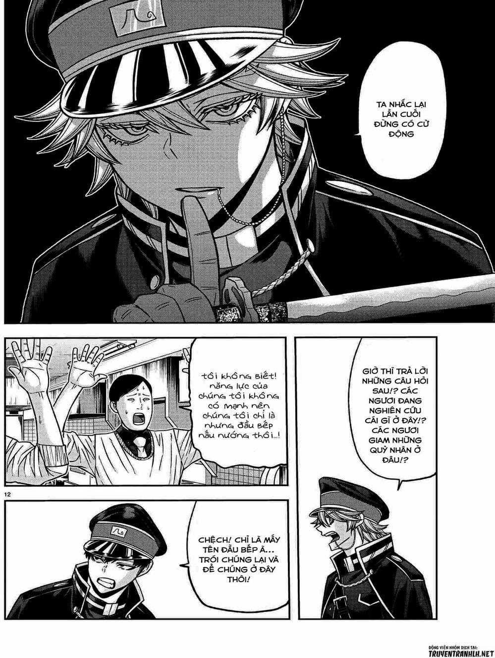 Truyện Tranh Truyền Thuyết Về Dòng Máu Bị Nguyền Rủa: Tougen Anki trang 6