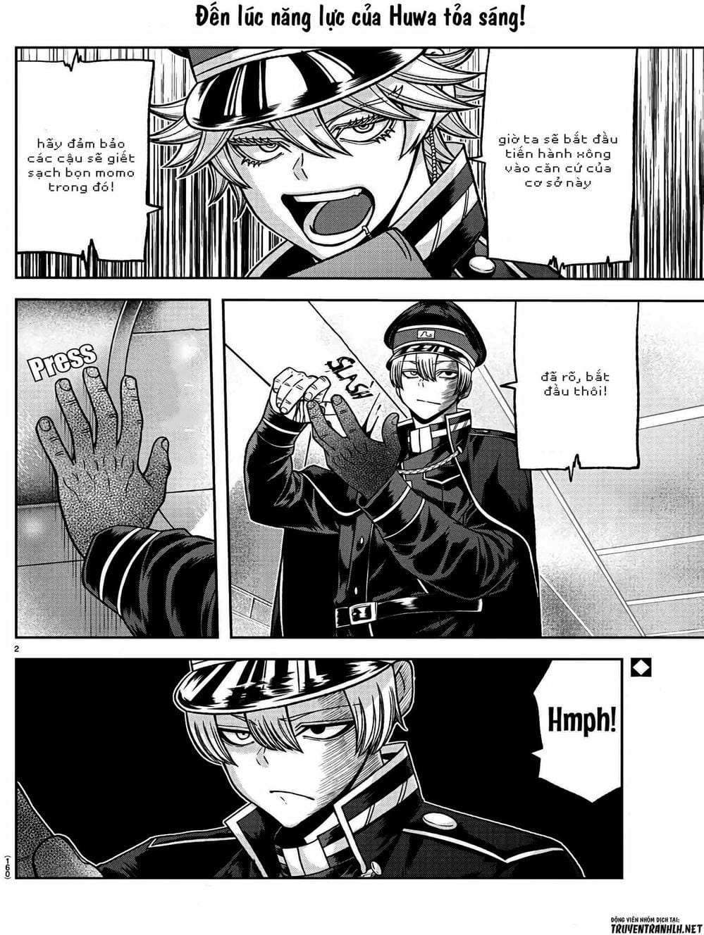 Truyện Tranh Truyền Thuyết Về Dòng Máu Bị Nguyền Rủa: Tougen Anki trang 6