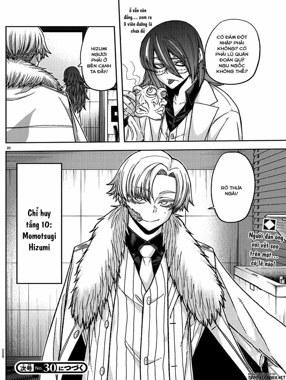 Truyện Tranh Truyền Thuyết Về Dòng Máu Bị Nguyền Rủa: Tougen Anki trang 6