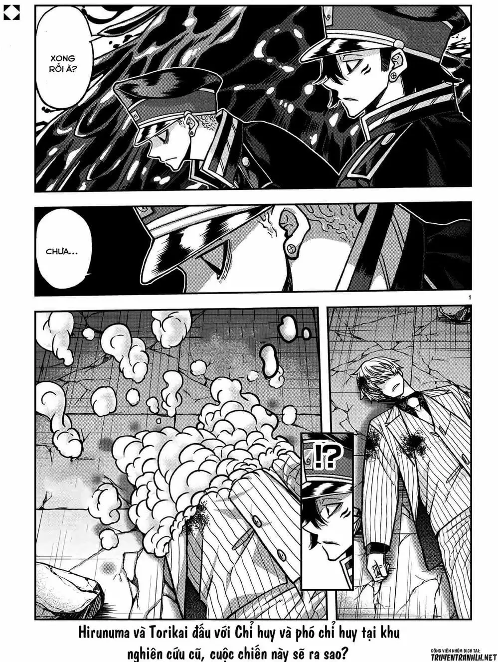 Truyện Tranh Truyền Thuyết Về Dòng Máu Bị Nguyền Rủa: Tougen Anki trang 6