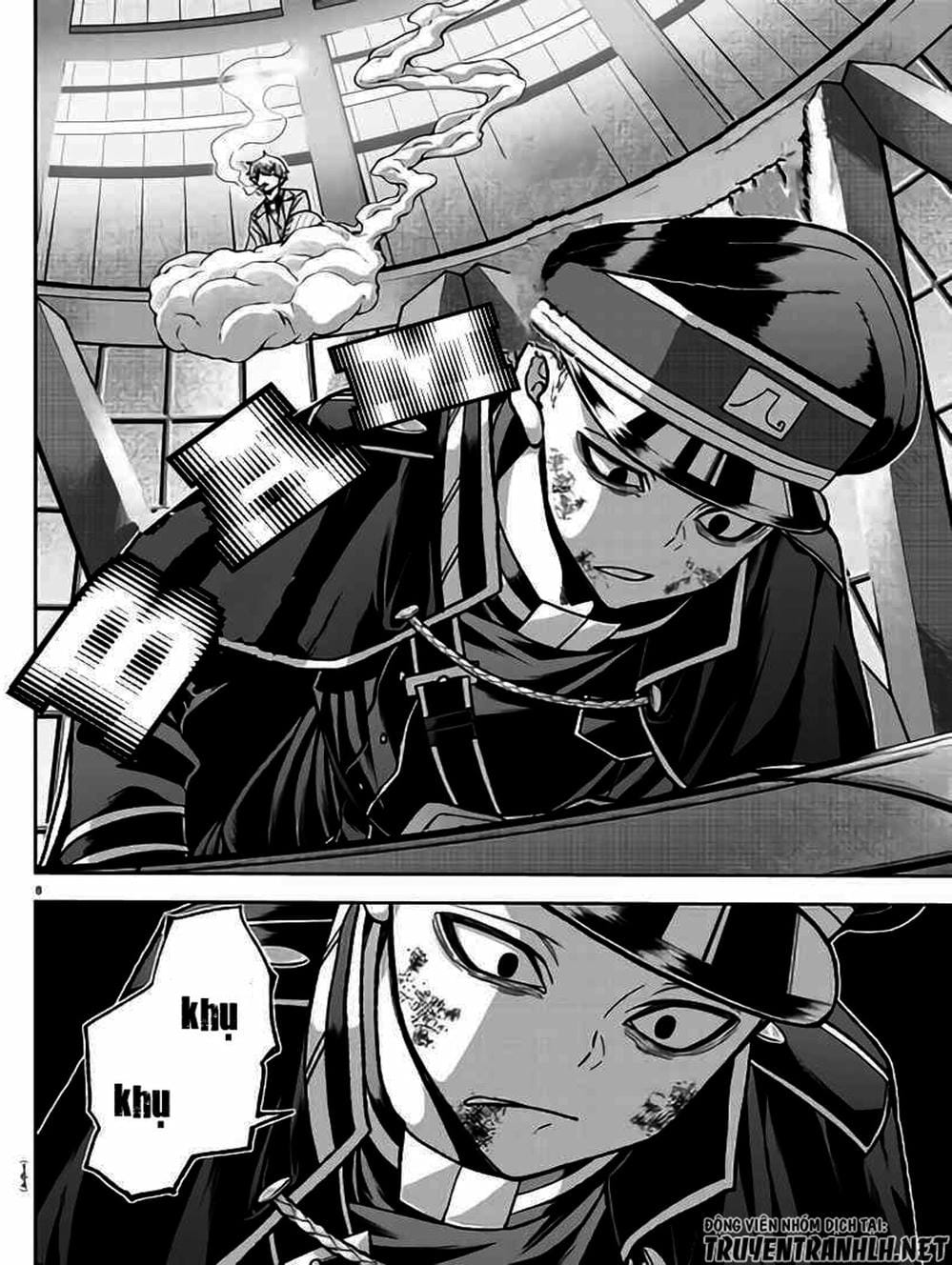 Truyện Tranh Truyền Thuyết Về Dòng Máu Bị Nguyền Rủa: Tougen Anki trang 6