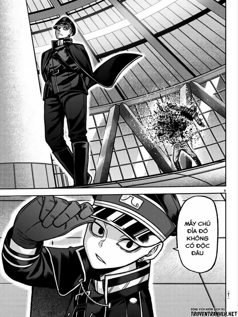 Truyện Tranh Truyền Thuyết Về Dòng Máu Bị Nguyền Rủa: Tougen Anki trang 6