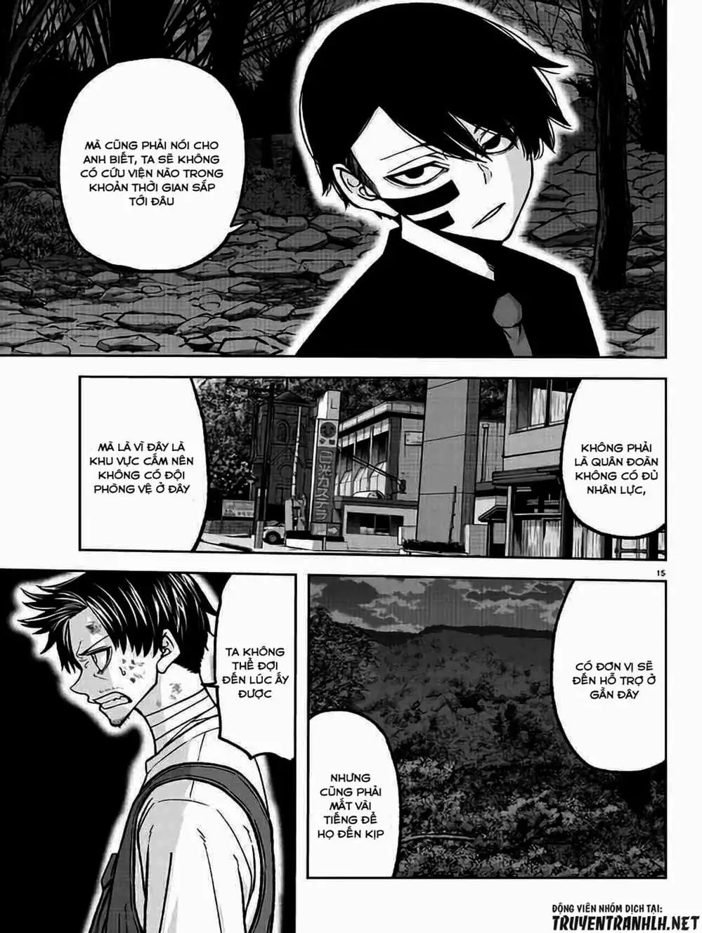 Truyện Tranh Truyền Thuyết Về Dòng Máu Bị Nguyền Rủa: Tougen Anki trang 6