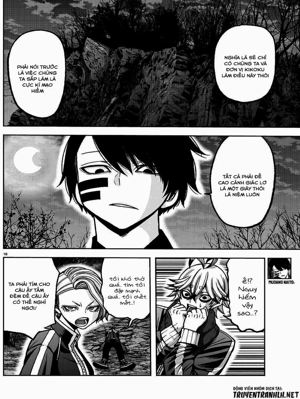 Truyện Tranh Truyền Thuyết Về Dòng Máu Bị Nguyền Rủa: Tougen Anki trang 6