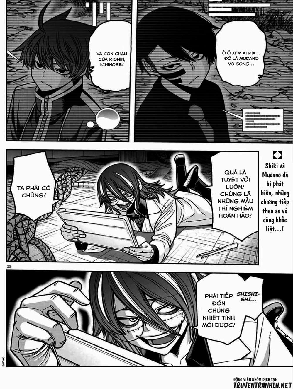 Truyện Tranh Truyền Thuyết Về Dòng Máu Bị Nguyền Rủa: Tougen Anki trang 6