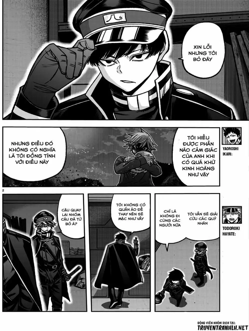 Truyện Tranh Truyền Thuyết Về Dòng Máu Bị Nguyền Rủa: Tougen Anki trang 6