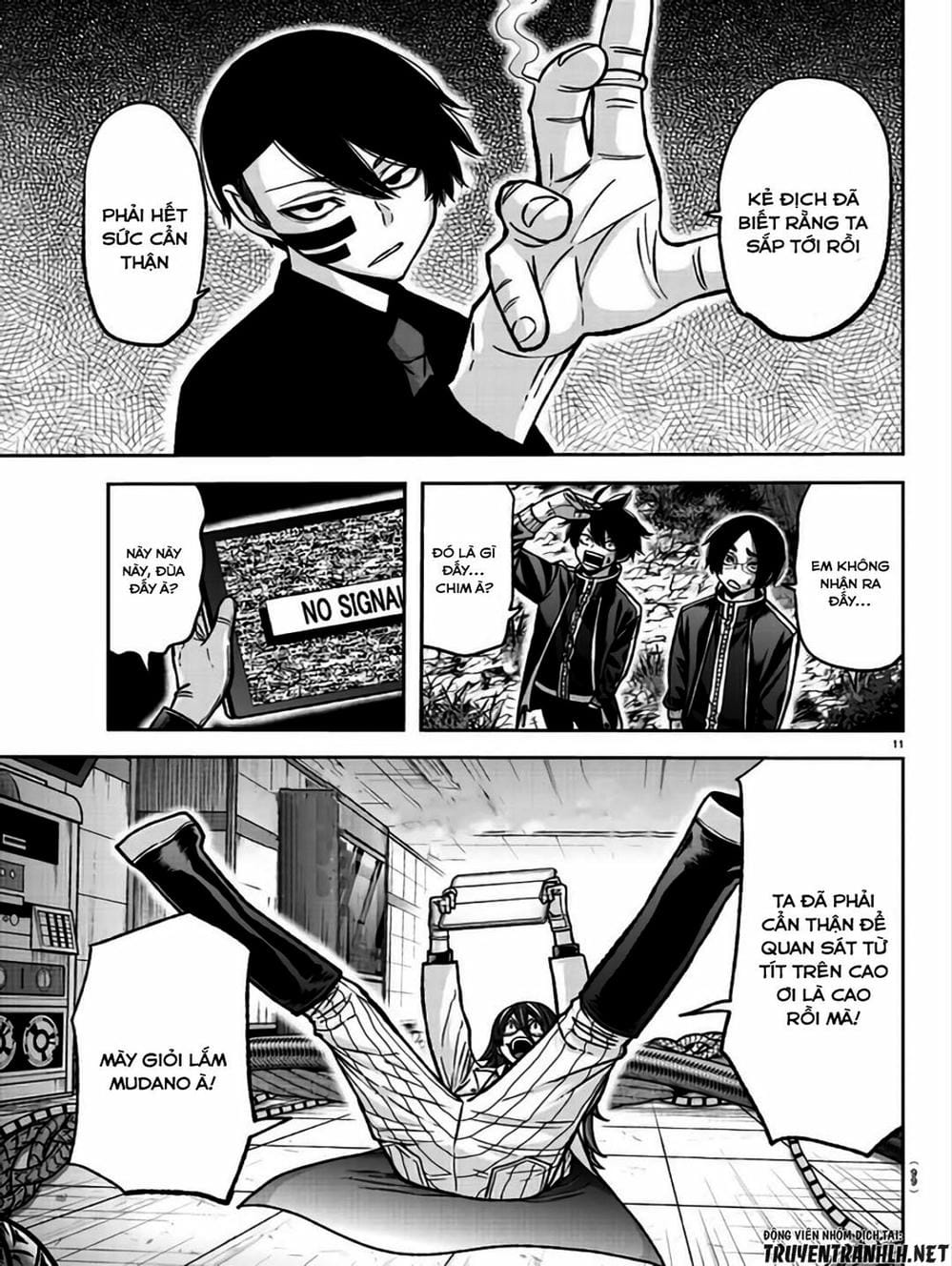 Truyện Tranh Truyền Thuyết Về Dòng Máu Bị Nguyền Rủa: Tougen Anki trang 6