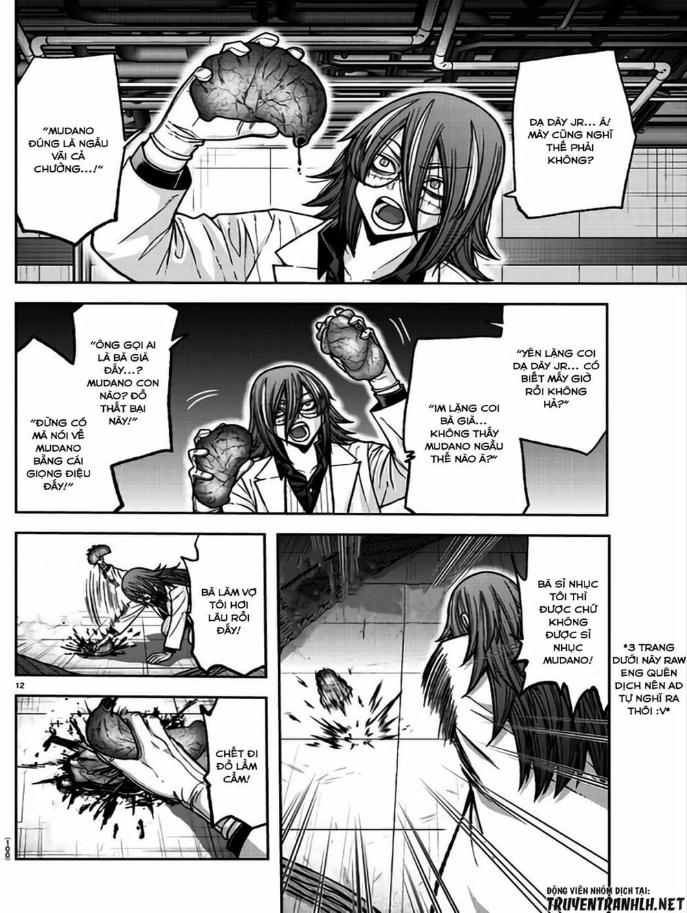 Truyện Tranh Truyền Thuyết Về Dòng Máu Bị Nguyền Rủa: Tougen Anki trang 6