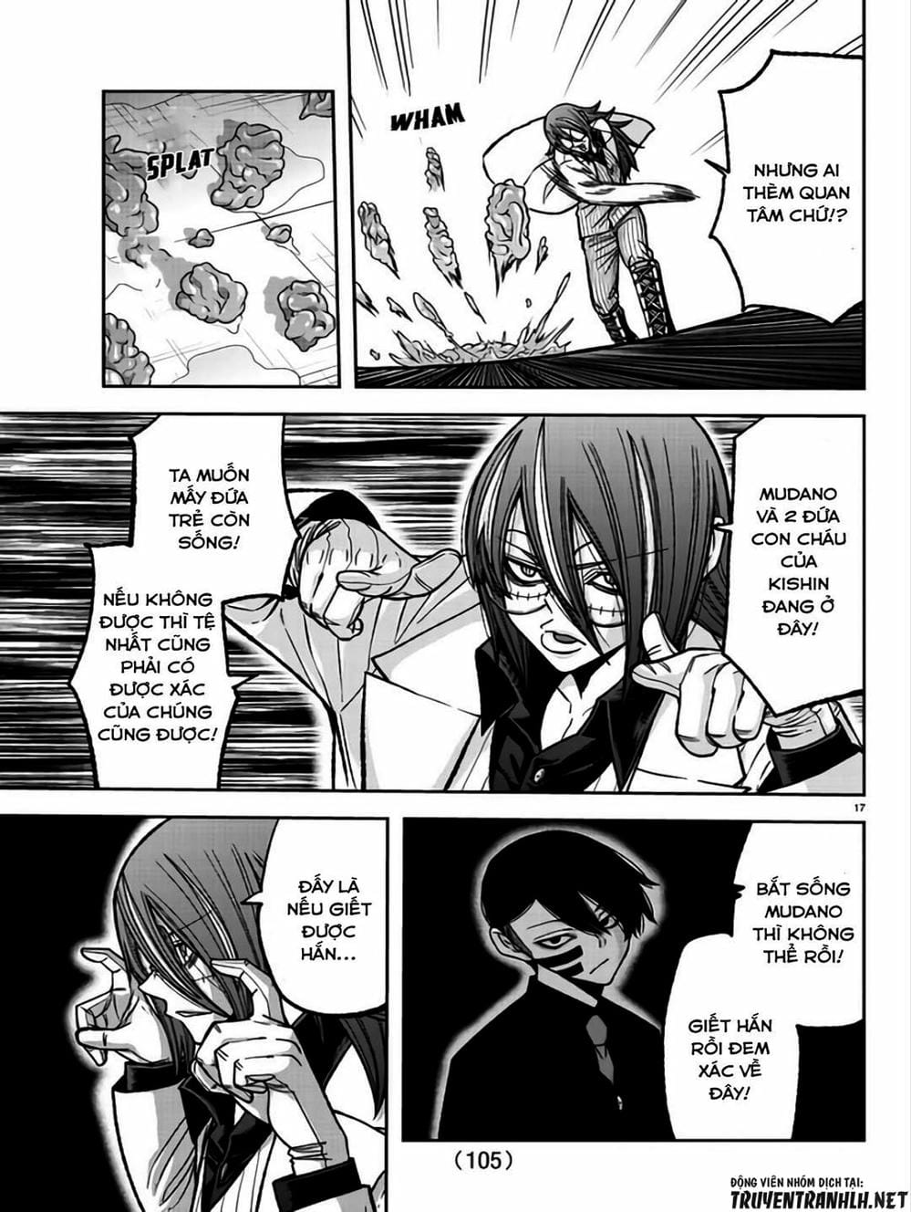 Truyện Tranh Truyền Thuyết Về Dòng Máu Bị Nguyền Rủa: Tougen Anki trang 6