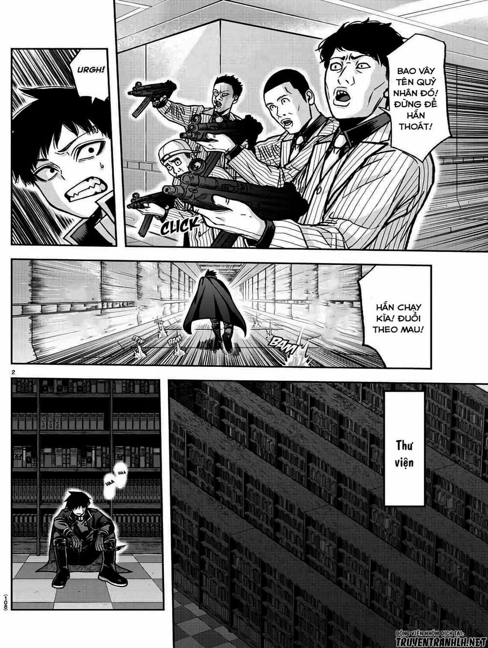 Truyện Tranh Truyền Thuyết Về Dòng Máu Bị Nguyền Rủa: Tougen Anki trang 6