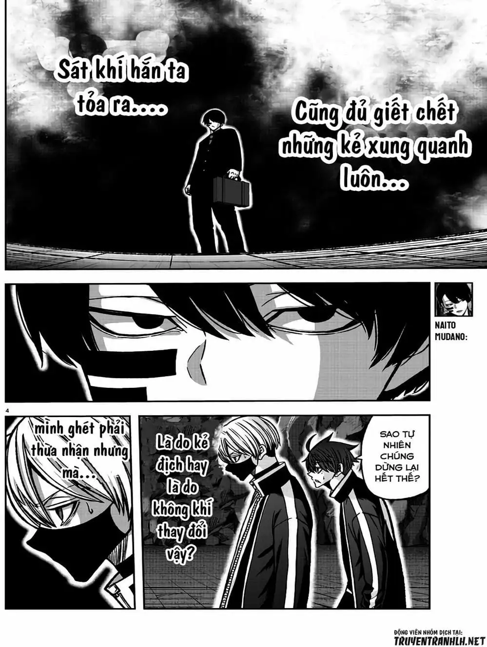 Truyện Tranh Truyền Thuyết Về Dòng Máu Bị Nguyền Rủa: Tougen Anki trang 6