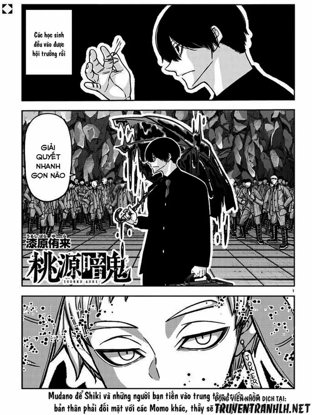 Truyện Tranh Truyền Thuyết Về Dòng Máu Bị Nguyền Rủa: Tougen Anki trang 6