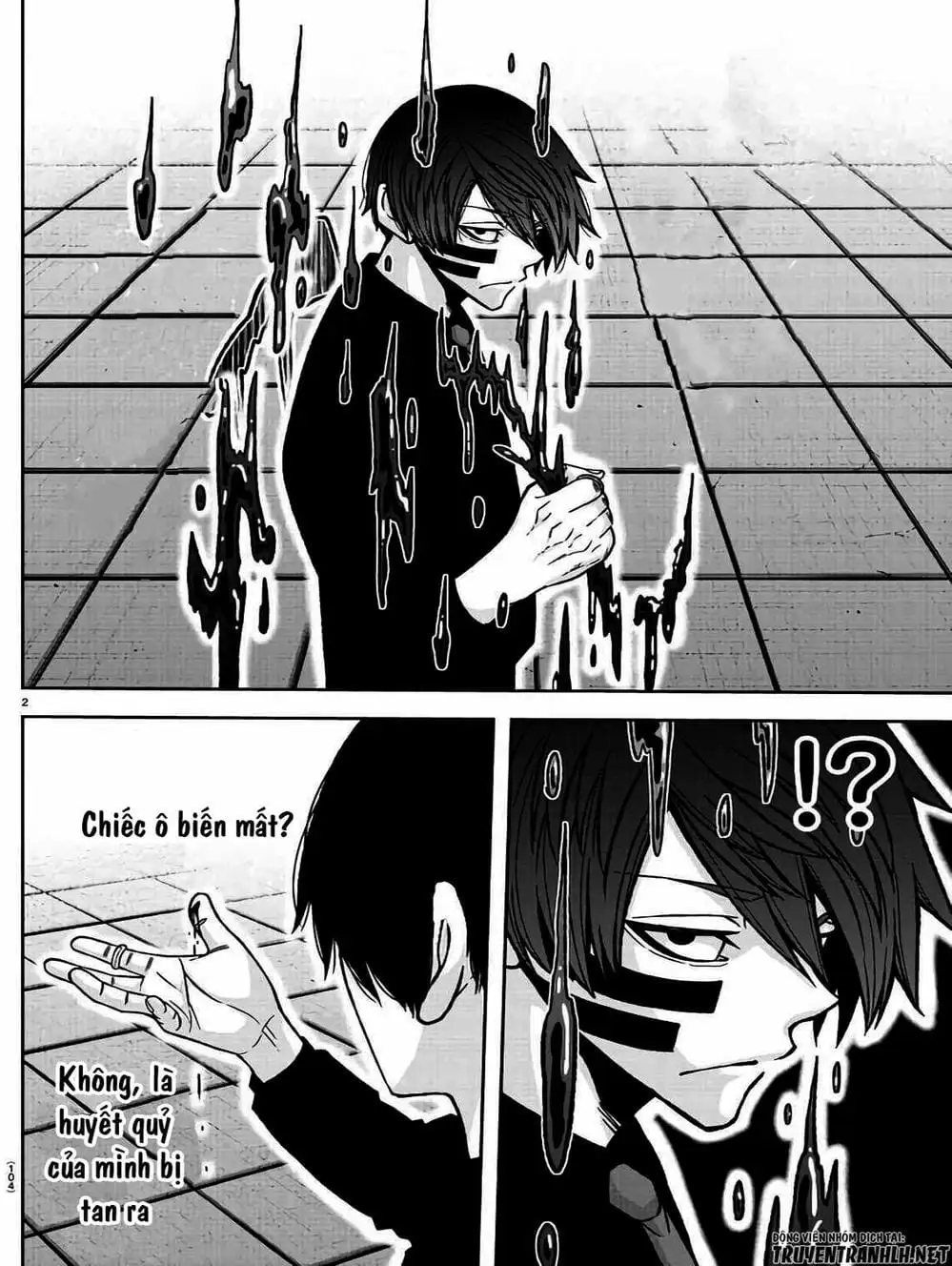 Truyện Tranh Truyền Thuyết Về Dòng Máu Bị Nguyền Rủa: Tougen Anki trang 6