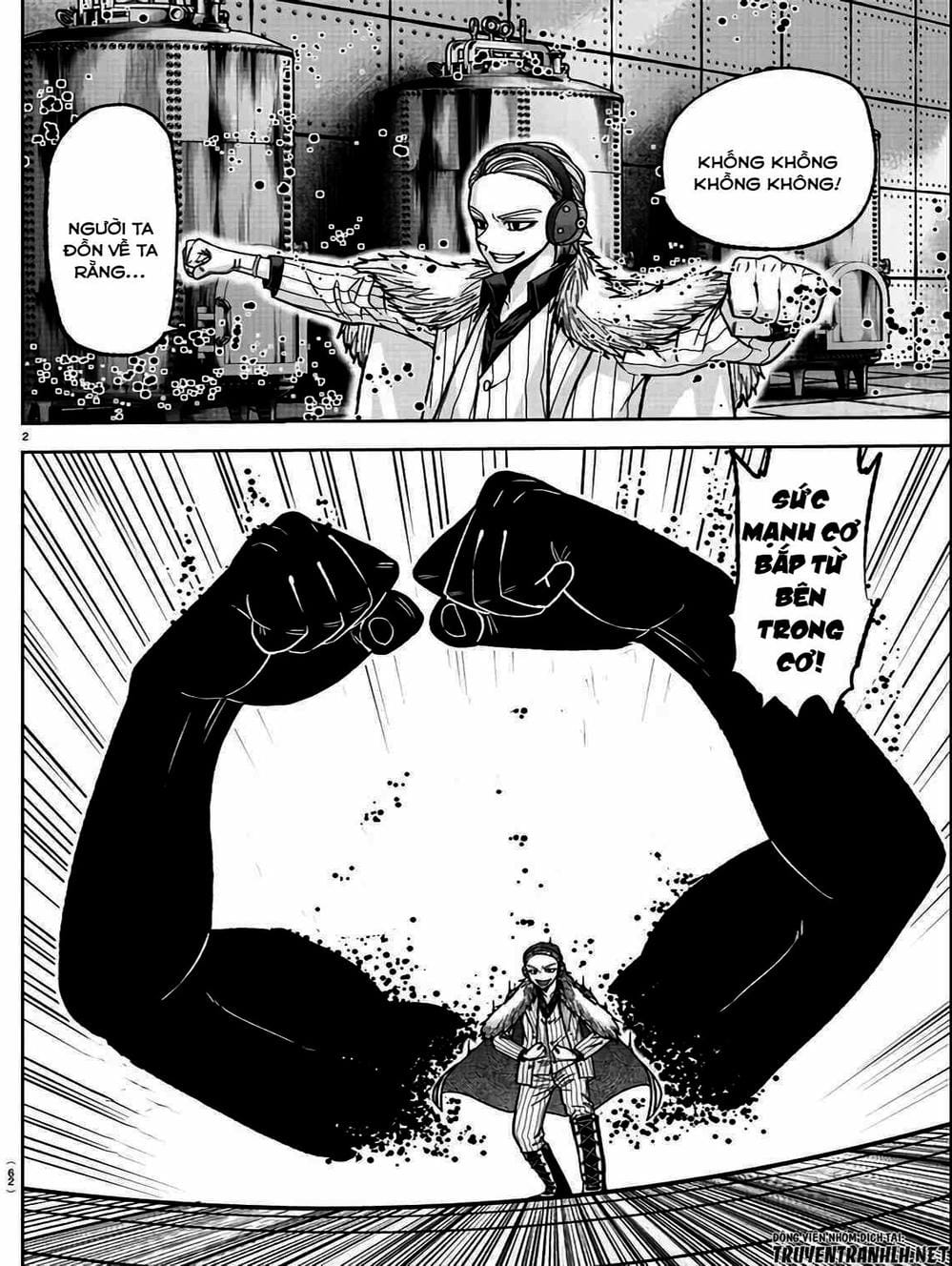 Truyện Tranh Truyền Thuyết Về Dòng Máu Bị Nguyền Rủa: Tougen Anki trang 6
