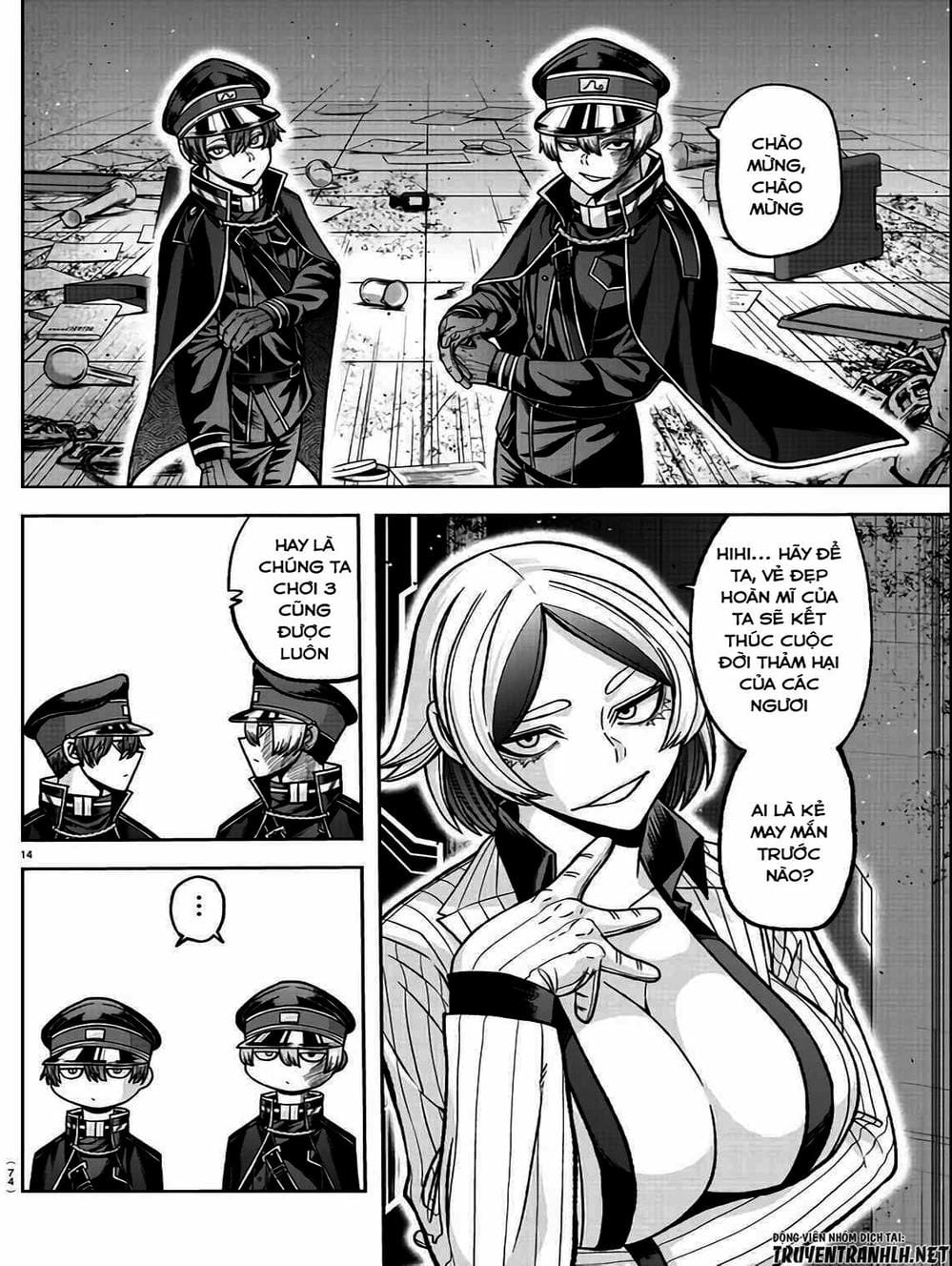 Truyện Tranh Truyền Thuyết Về Dòng Máu Bị Nguyền Rủa: Tougen Anki trang 6