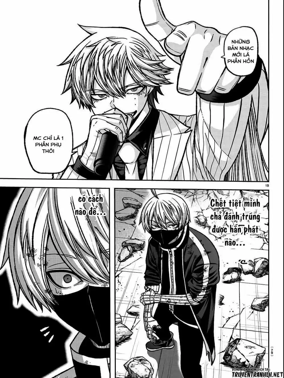 Truyện Tranh Truyền Thuyết Về Dòng Máu Bị Nguyền Rủa: Tougen Anki trang 6