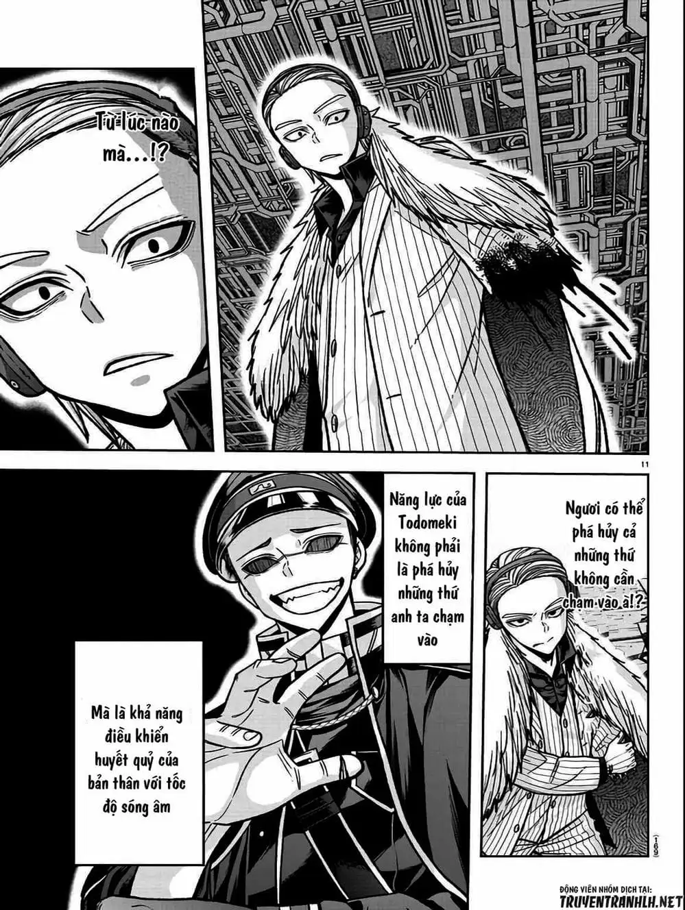 Truyện Tranh Truyền Thuyết Về Dòng Máu Bị Nguyền Rủa: Tougen Anki trang 6