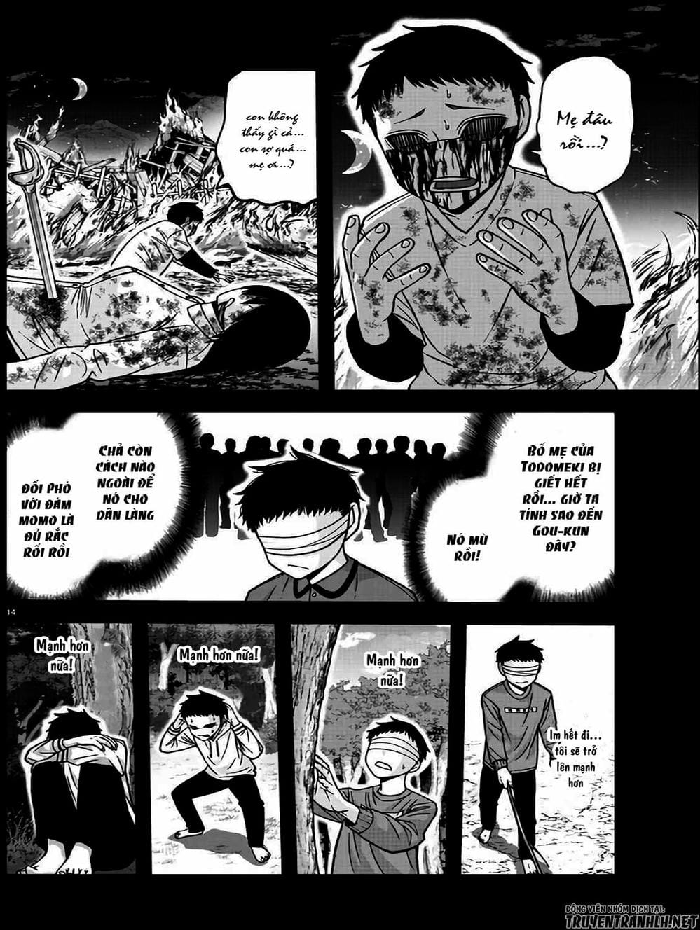 Truyện Tranh Truyền Thuyết Về Dòng Máu Bị Nguyền Rủa: Tougen Anki trang 6