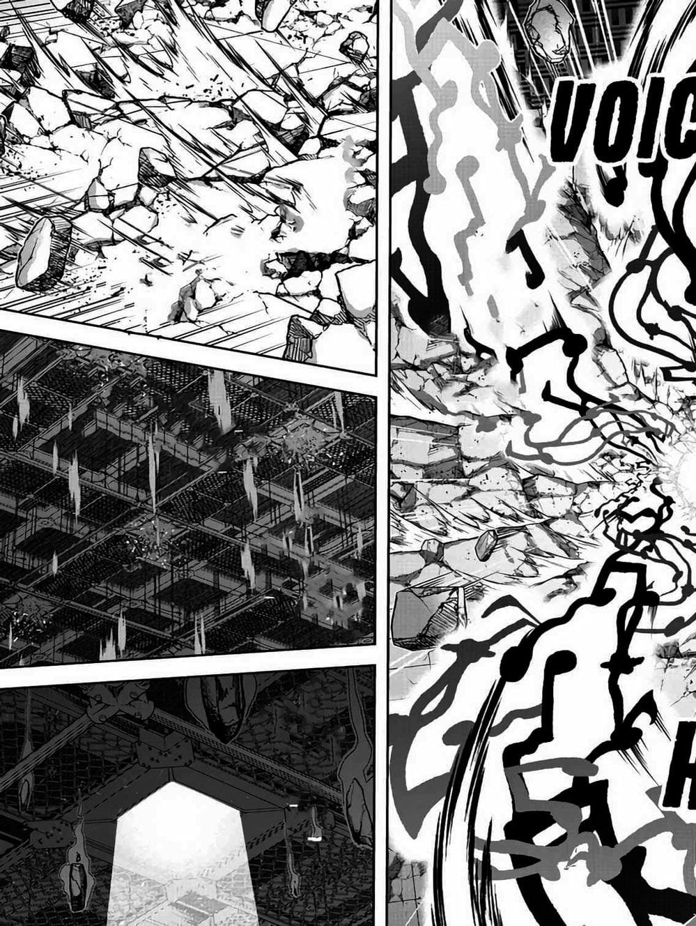 Truyện Tranh Truyền Thuyết Về Dòng Máu Bị Nguyền Rủa: Tougen Anki trang 6