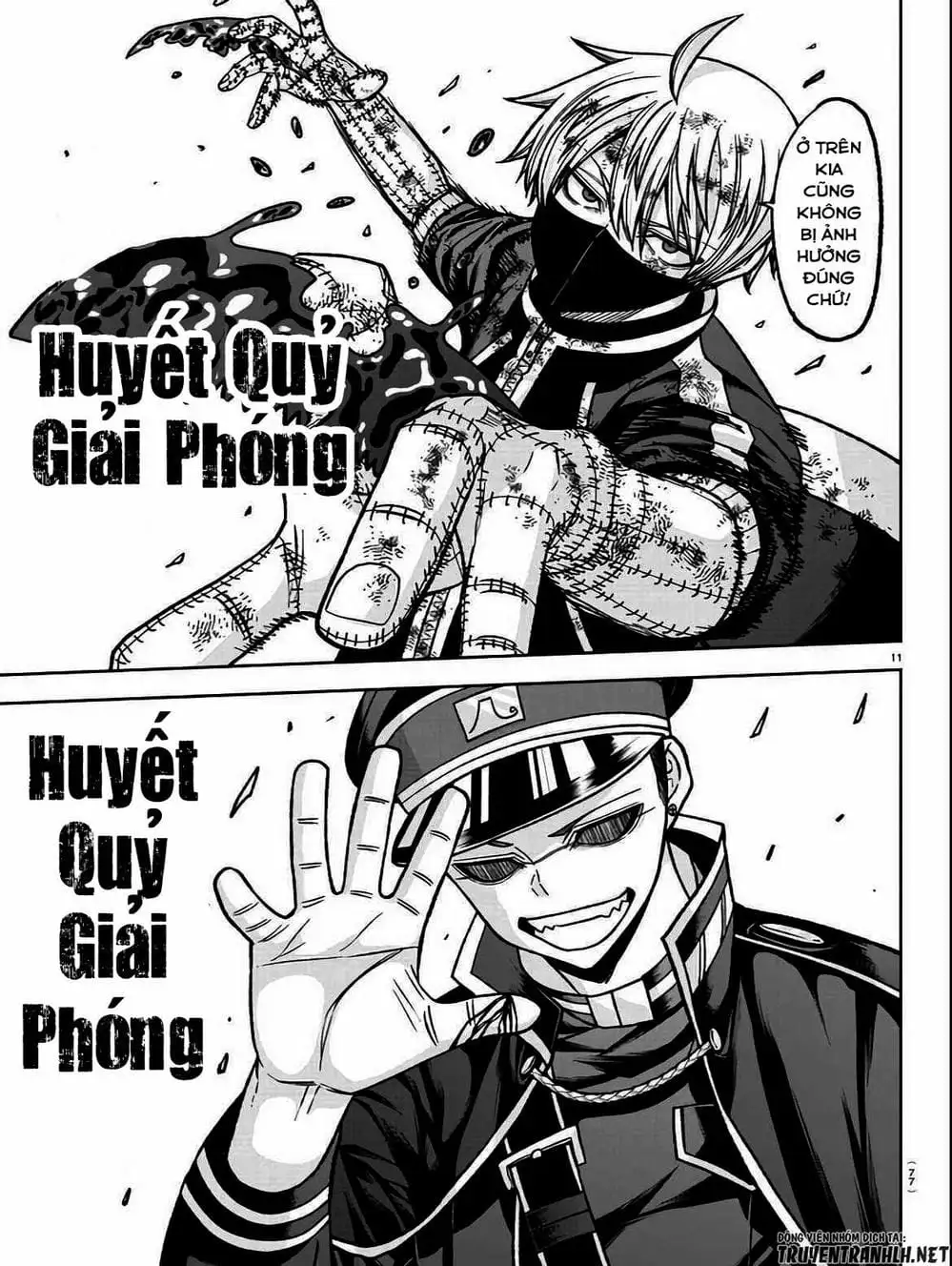Truyện Tranh Truyền Thuyết Về Dòng Máu Bị Nguyền Rủa: Tougen Anki trang 6