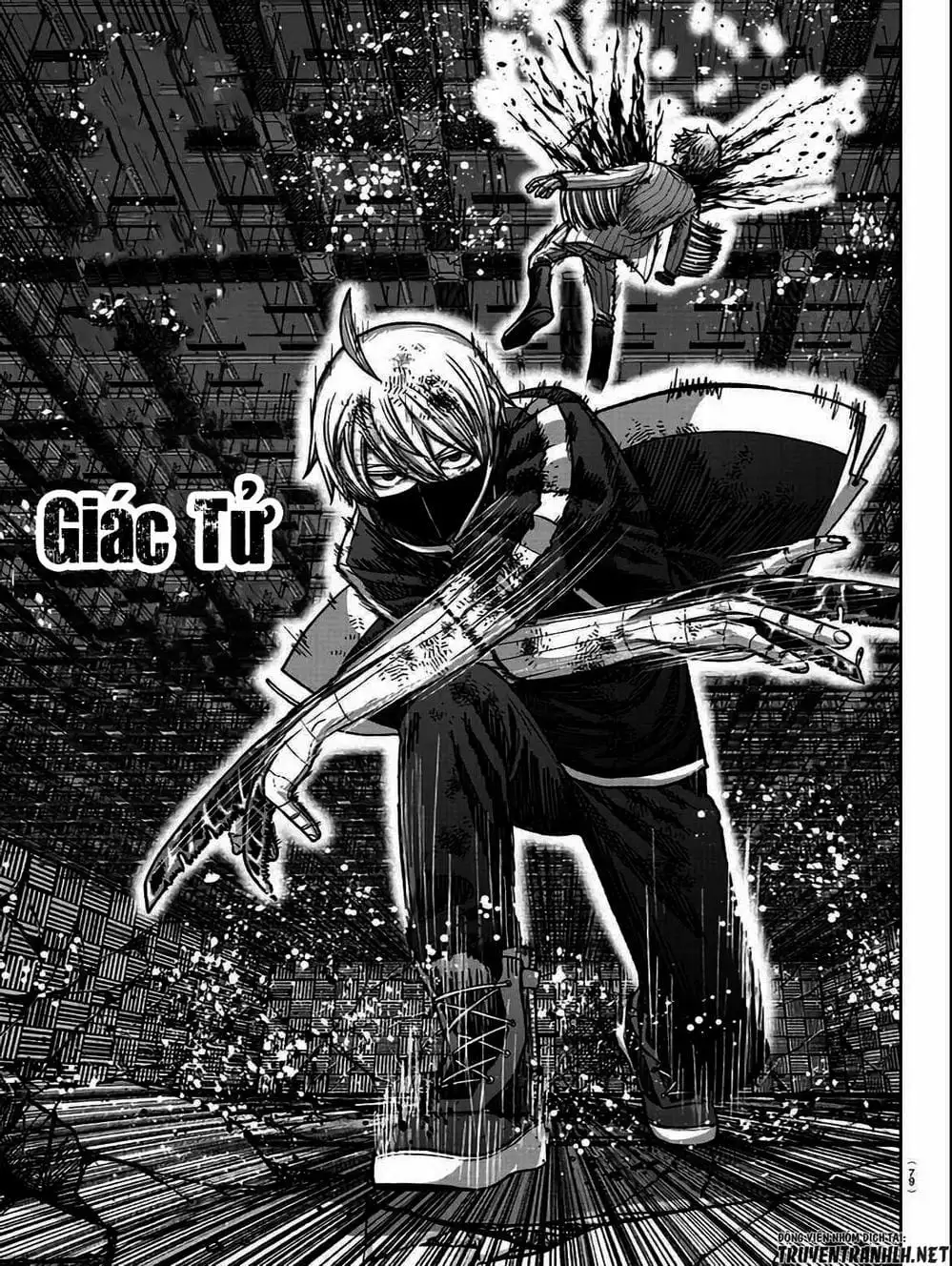 Truyện Tranh Truyền Thuyết Về Dòng Máu Bị Nguyền Rủa: Tougen Anki trang 6