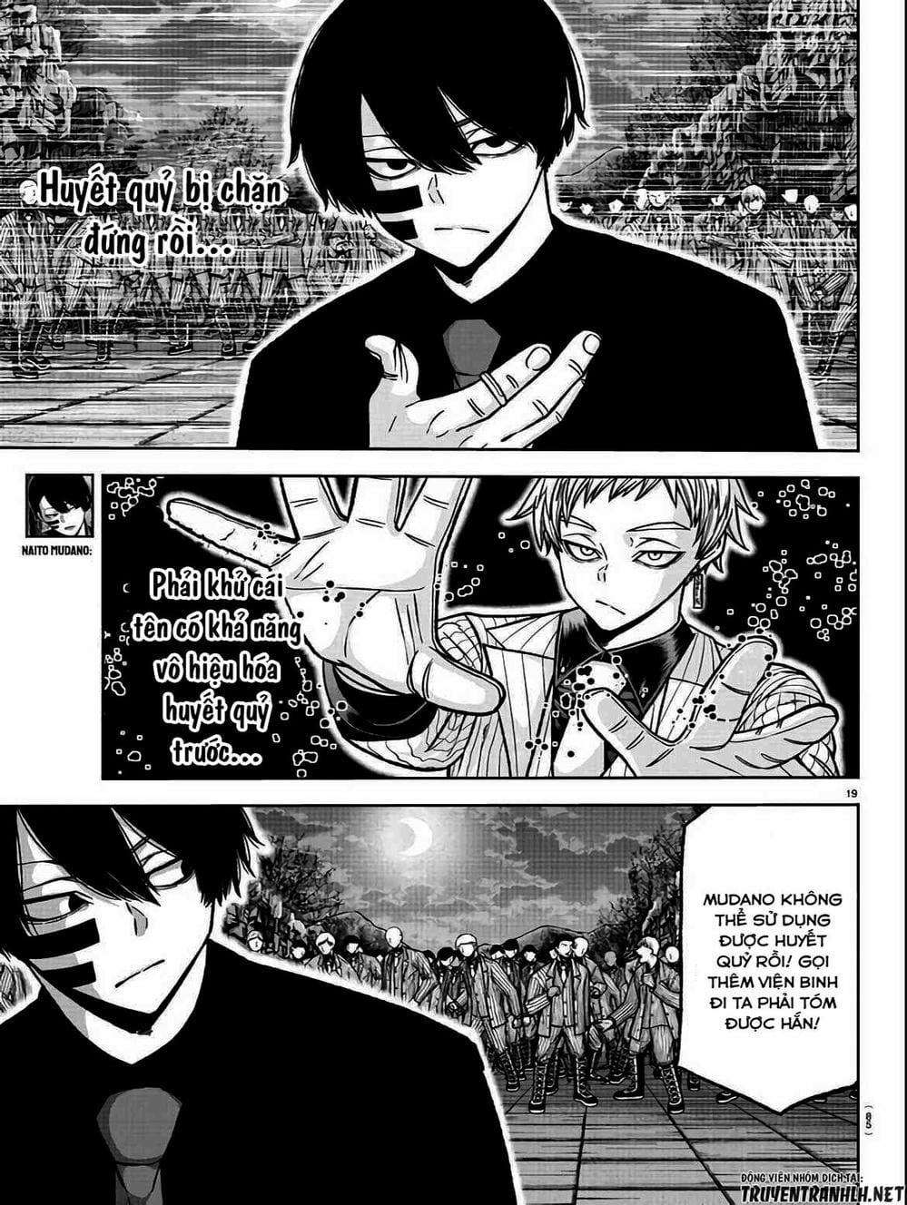 Truyện Tranh Truyền Thuyết Về Dòng Máu Bị Nguyền Rủa: Tougen Anki trang 6