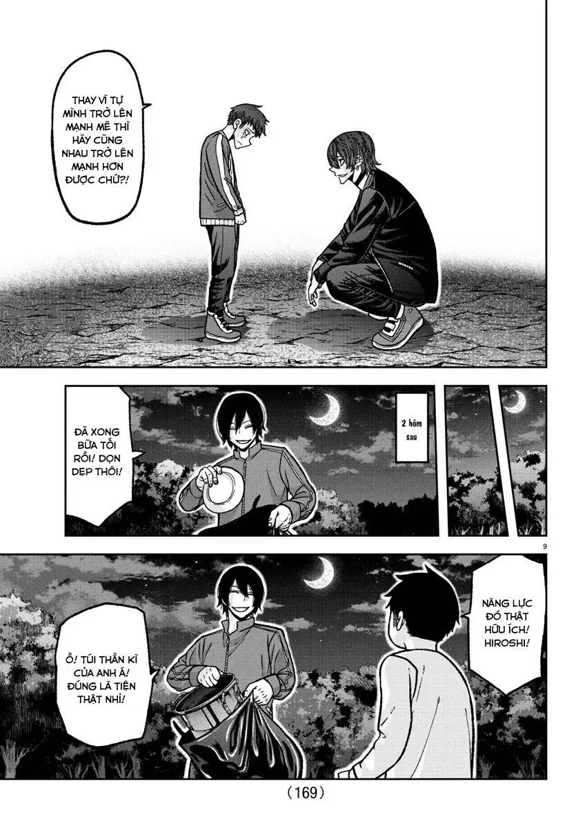 Truyện Tranh Truyền Thuyết Về Dòng Máu Bị Nguyền Rủa: Tougen Anki trang 6