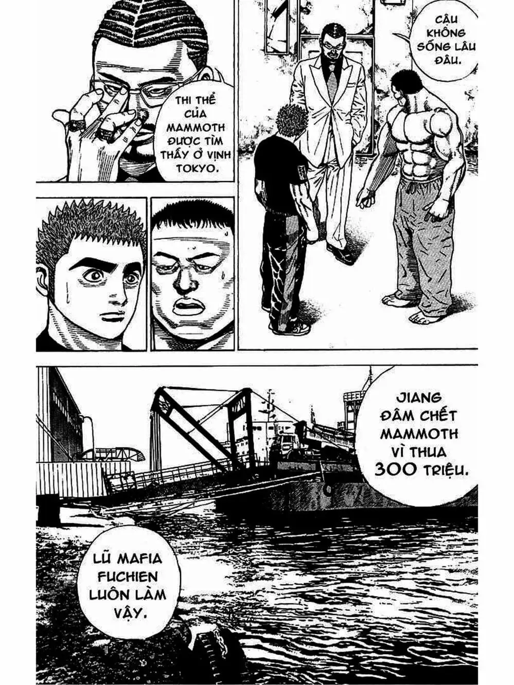 Truyện Tranh Khó Khăn - Tough trang 4