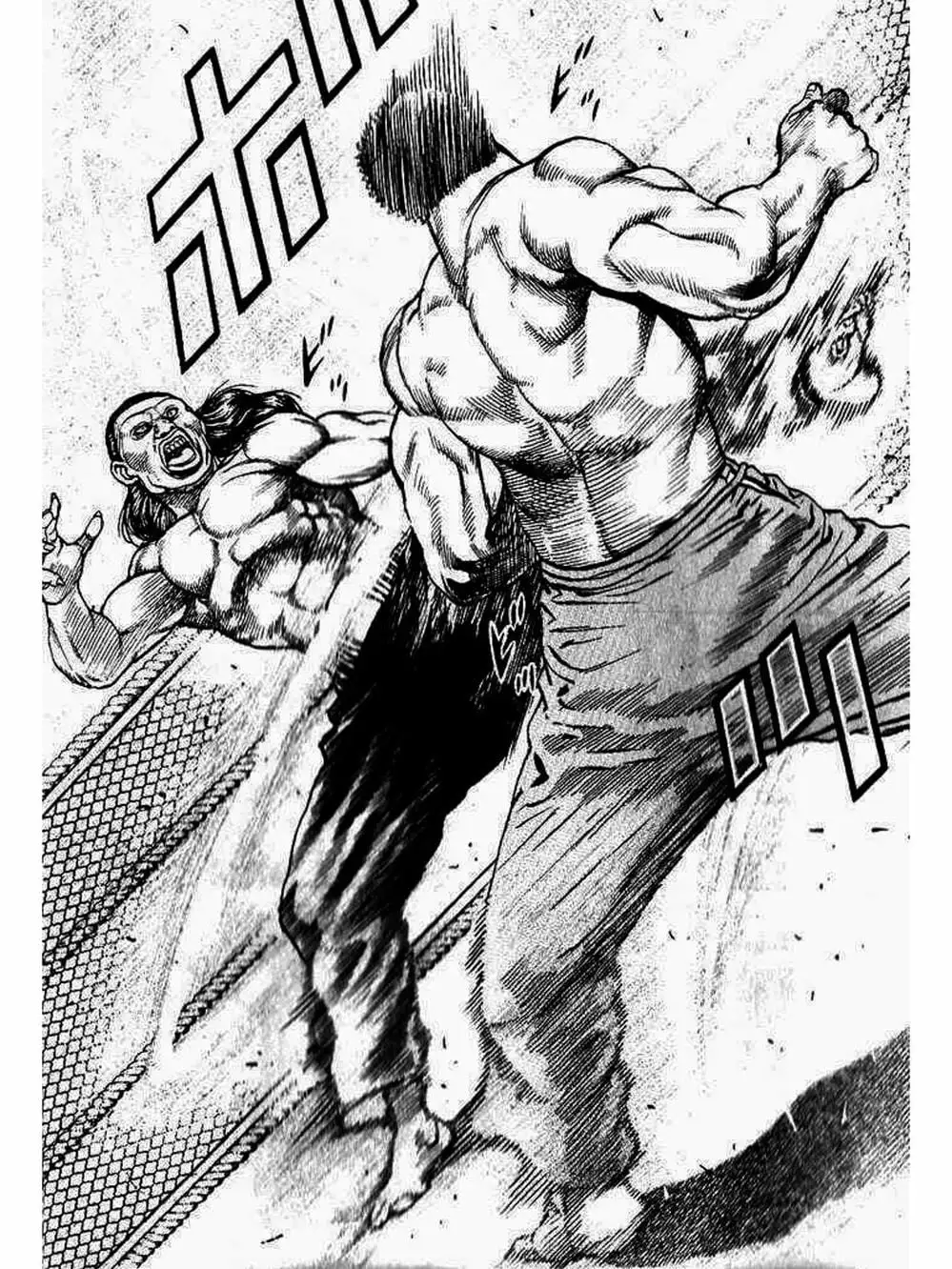 Truyện Tranh Khó Khăn - Tough trang 4