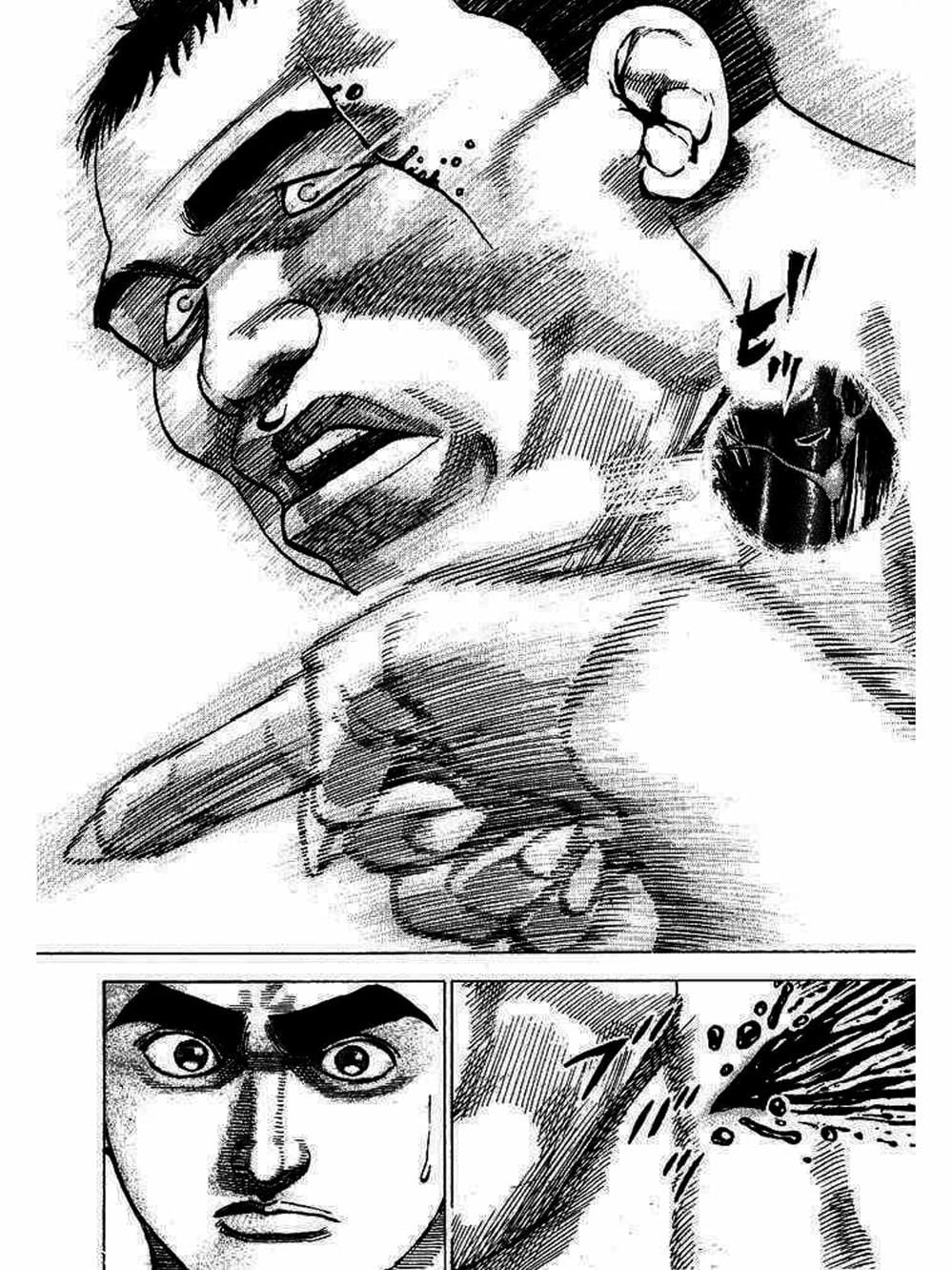 Truyện Tranh Khó Khăn - Tough trang 4