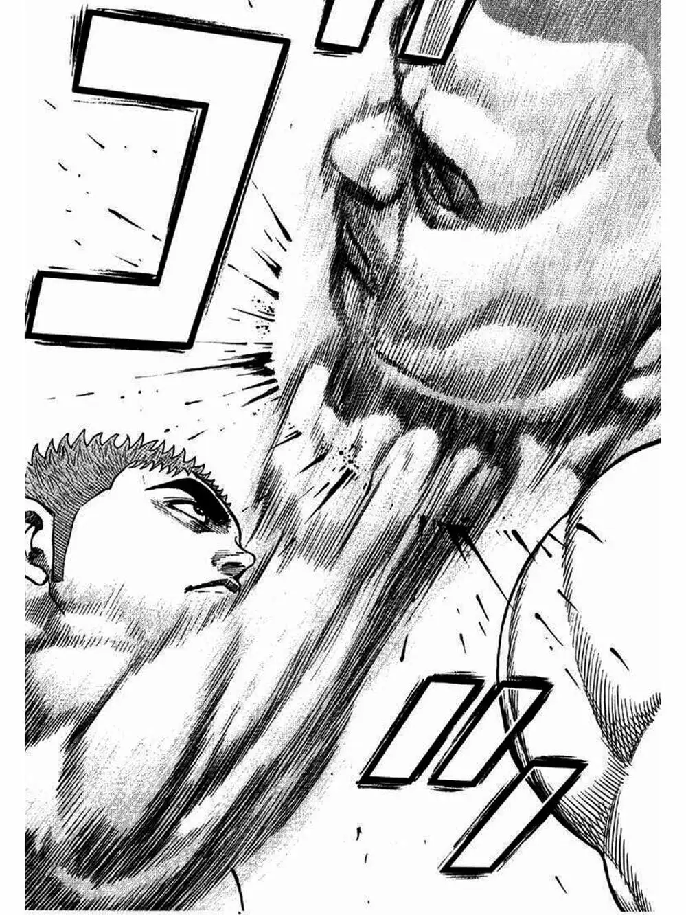 Truyện Tranh Khó Khăn - Tough trang 4