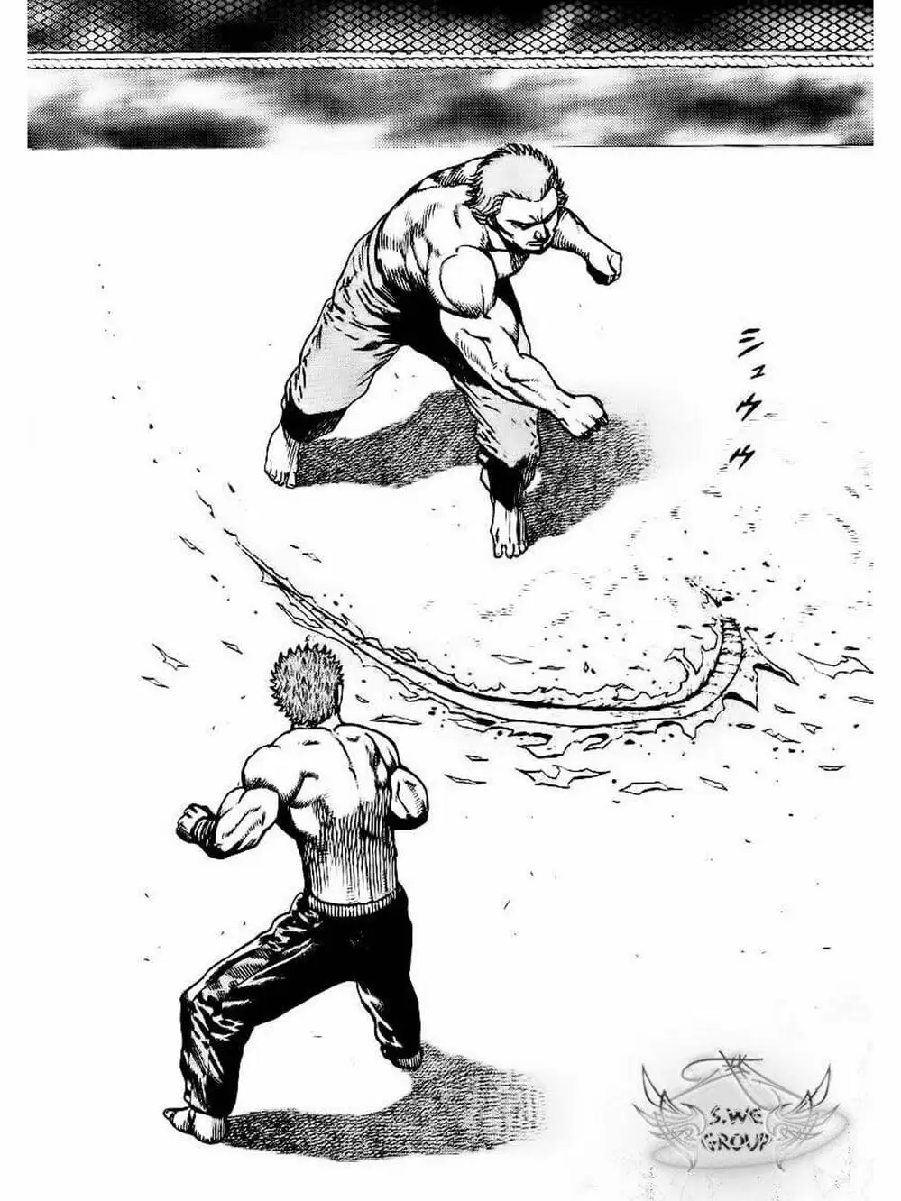 Truyện Tranh Khó Khăn - Tough trang 4