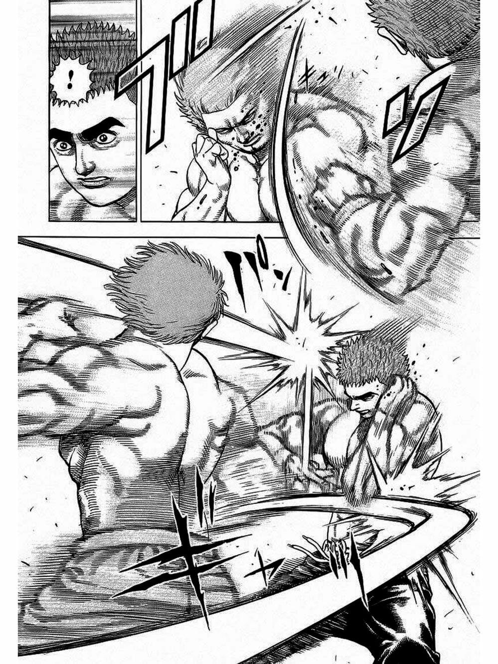 Truyện Tranh Khó Khăn - Tough trang 4