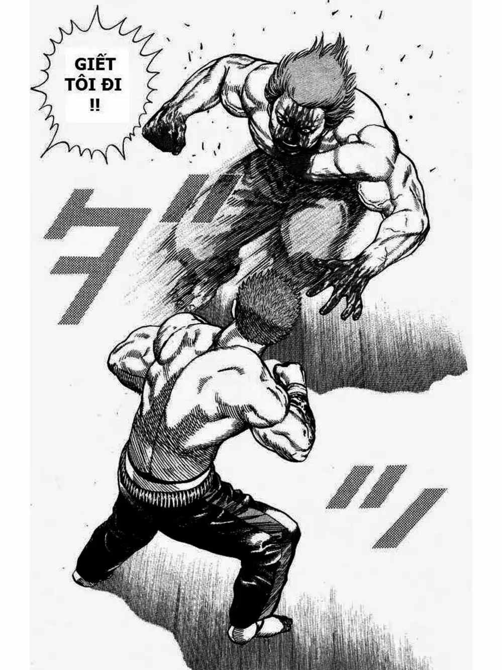 Truyện Tranh Khó Khăn - Tough trang 4