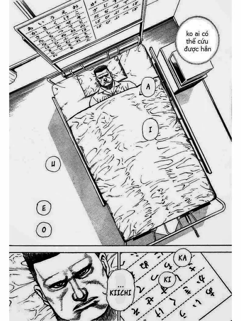 Truyện Tranh Khó Khăn - Tough trang 4