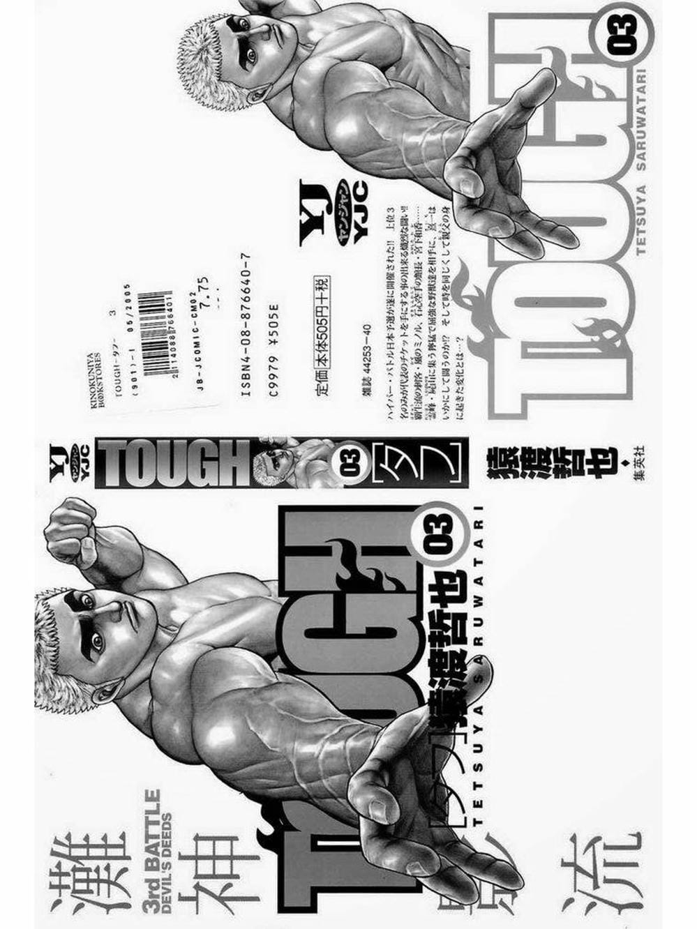 Truyện Tranh Khó Khăn - Tough trang 4