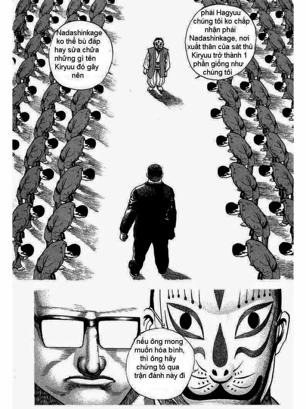 Truyện Tranh Khó Khăn - Tough trang 4