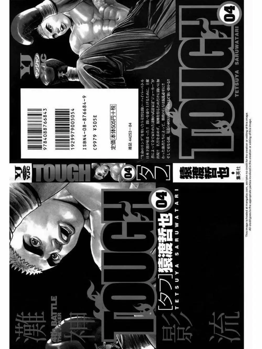 Truyện Tranh Khó Khăn - Tough trang 4