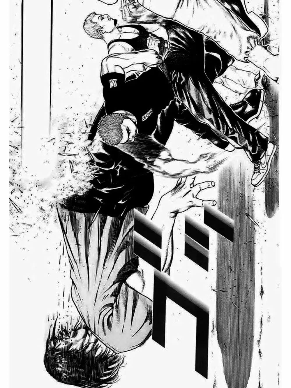 Truyện Tranh Khó Khăn - Tough trang 4